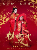 乱世神将：优化角色成长的有效路径